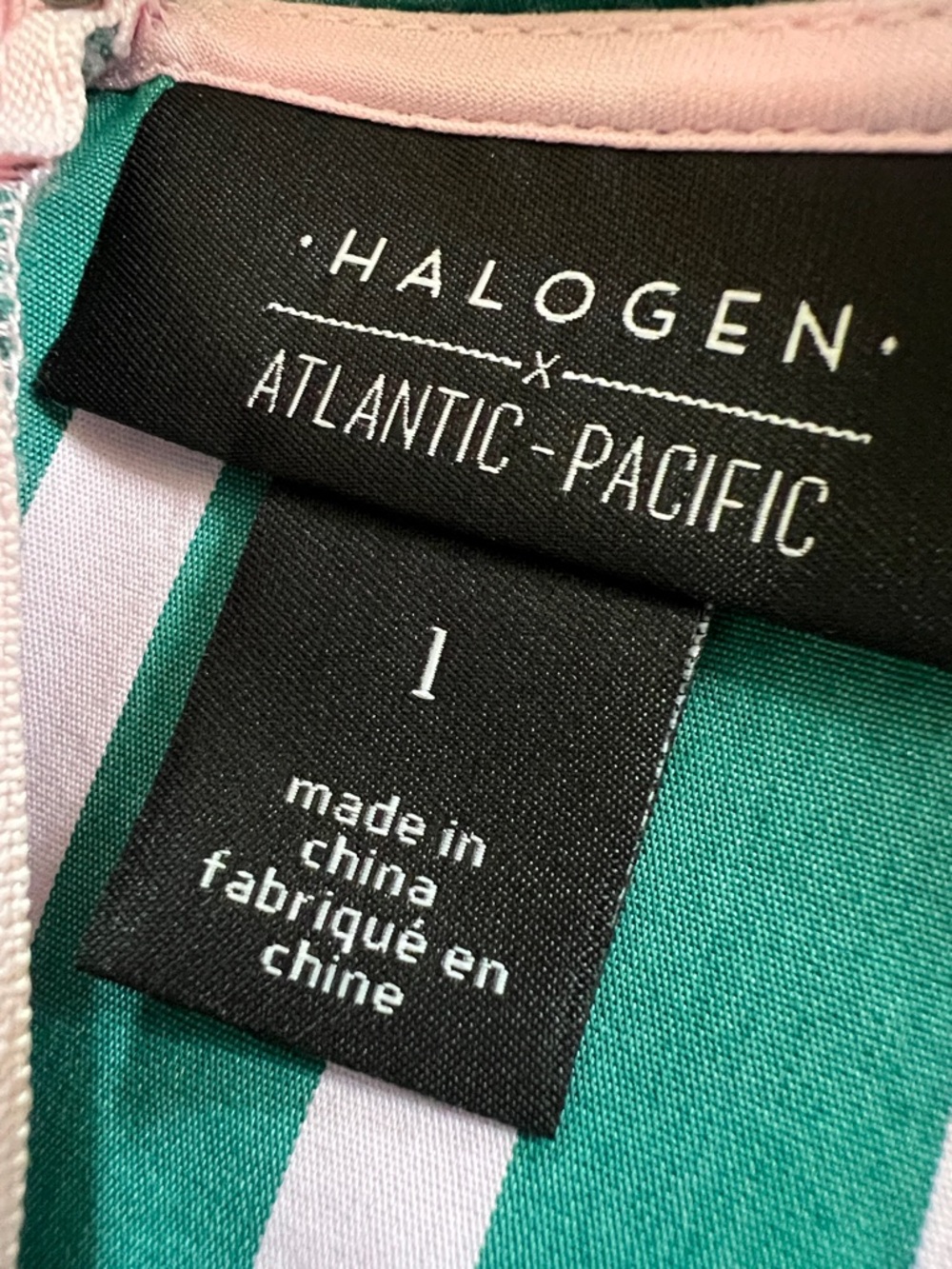 ✅🏁👛🏳️‍⚧️Halogen Green & Pale Pink Striped Ruffle Peplum Top - Picture 6 of 6